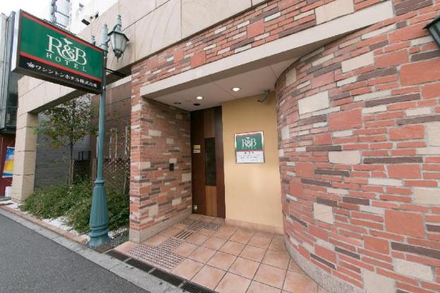 randb hotel umeda higashi