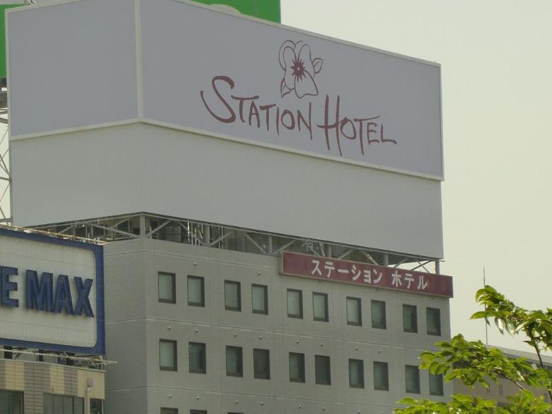 shin osaka station hotel