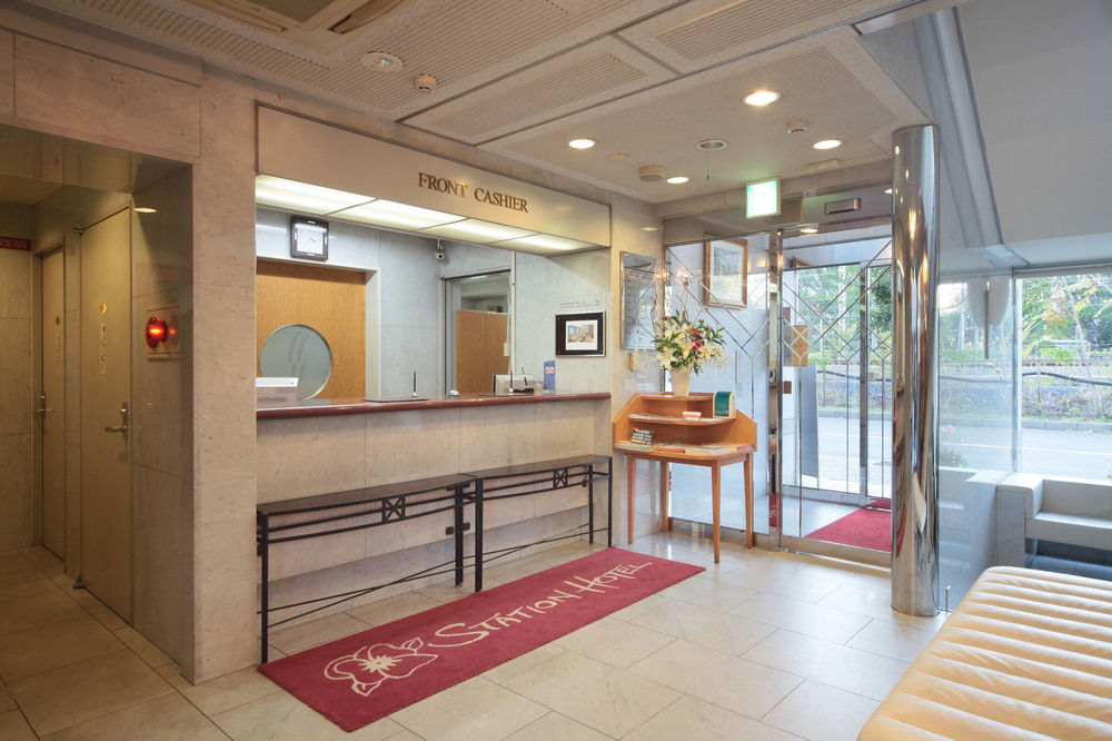 shin osaka station hotel