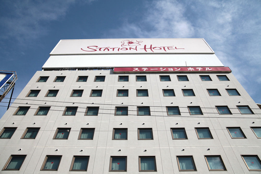 shin osaka station hotel