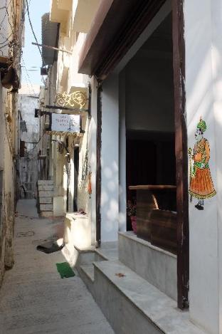 little peepal house