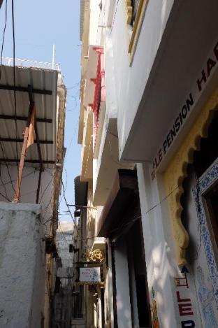 little peepal house
