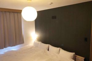 chill inn hounan