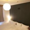 chill inn hounan