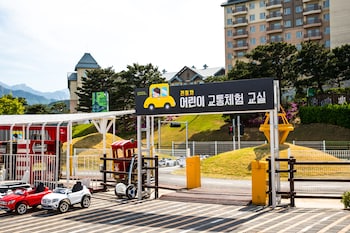 goseong