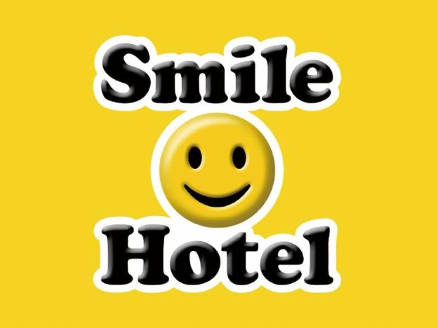 smile hotel kitaasaka