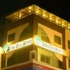 Lime Tree Hotel,Rajkot>>Jamnagar,4 star