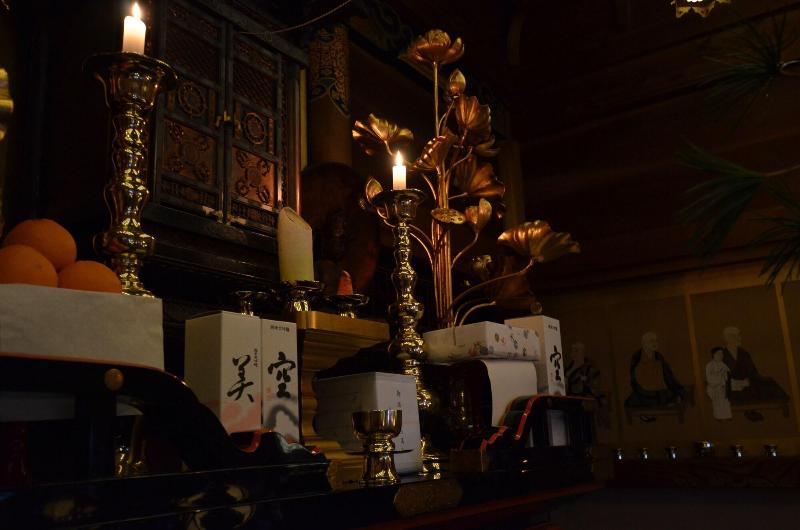 koyasan syukubou fudouin