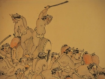 yatsusankan