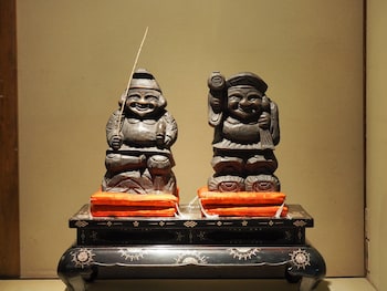 yatsusankan