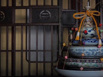 yatsusankan
