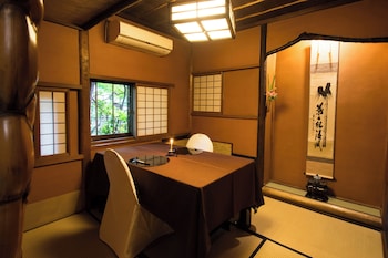 yatsusankan