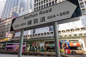 holiday inn express hong kong mongkok by ihg