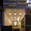 Hotel Grace Residency,Mumbai>>Andheri West,3 star