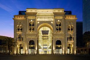 The Hotel Galleria Jeddah, Curio Collection By Hilton,,5 star