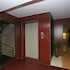 hotel rail view