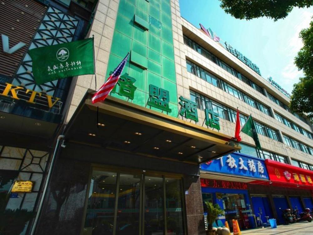 greentree alliance changzhou jintan district dongm