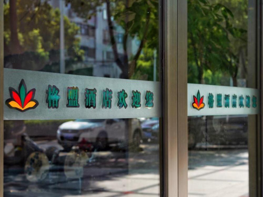 greentree alliance changzhou jintan district dongm