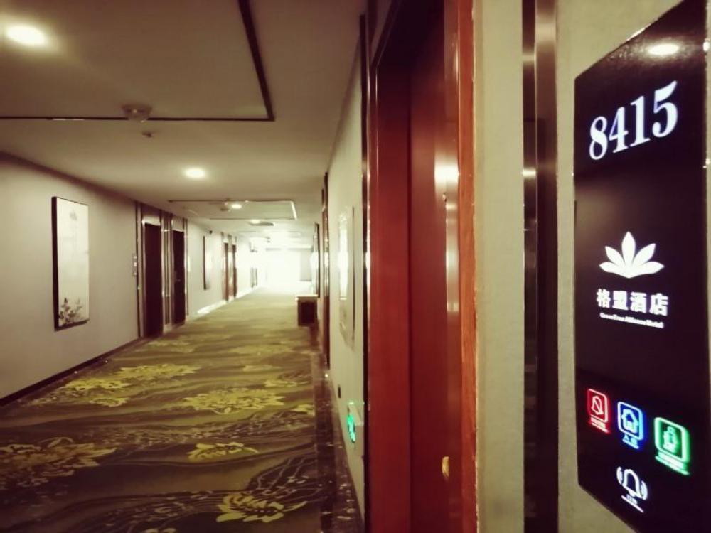 greentree alliance changzhou jintan district dongm