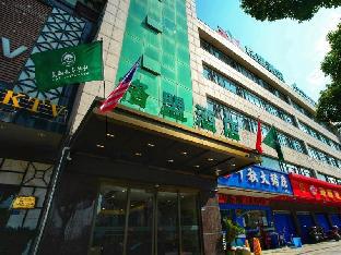 greentree alliance changzhou jintan district dongm