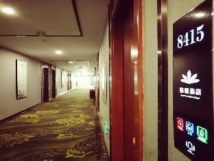 greentree alliance changzhou jintan district dongm