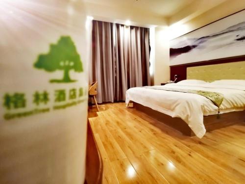 greentree alliance changzhou jintan district dongm