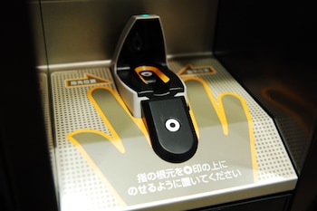 capsule hotel anshin oyado tokyo shimbashi