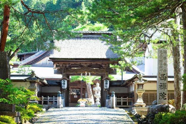 koyasan saizenin
