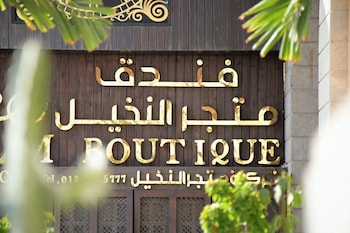 jeddah