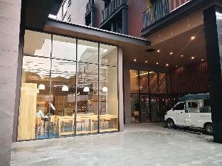 the quart ruamrudee by uhg