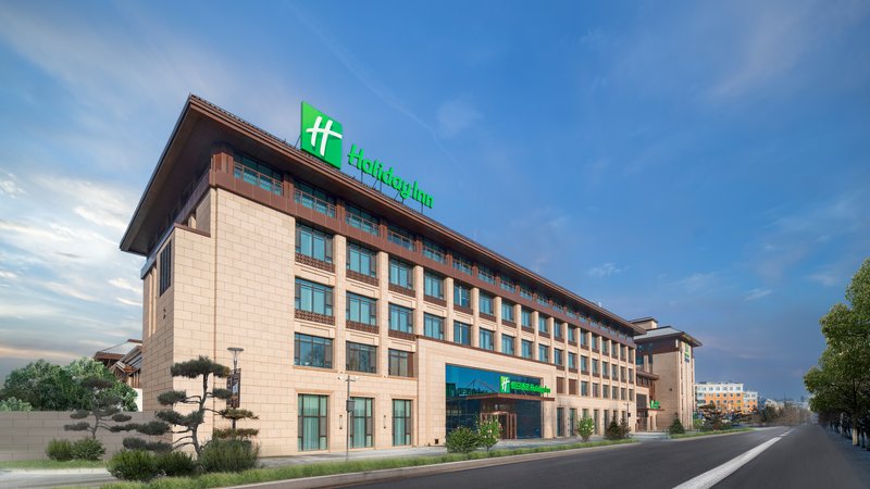 Holiday Inn Changchun Jingyue, An Ihg Hotel