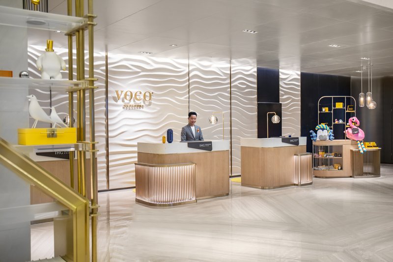 voco xian etdz an ihg hotel