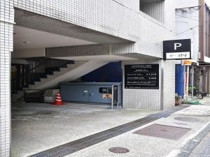 hotel mystays kanazawa katamachi