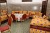 riad el yacout