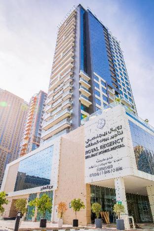 Royal Regency Suites,Al Suwayeb Street, Dubai Marina,Near To Marina Mall, ,4 star