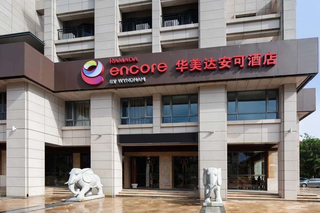 Ramada Encore By Wyndham Qionghai Downtown