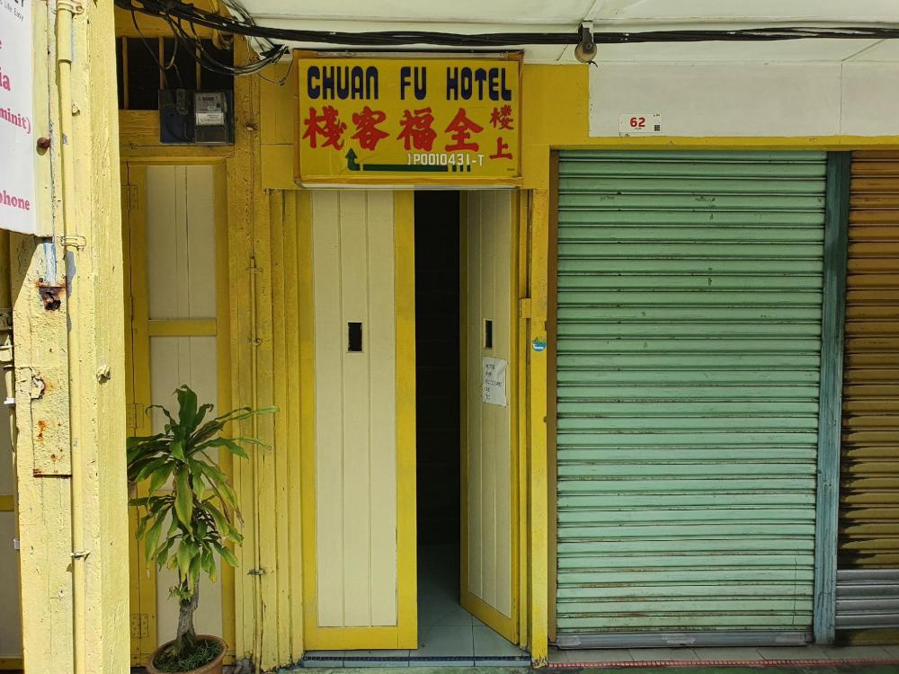 chuan full hotel pangkor island