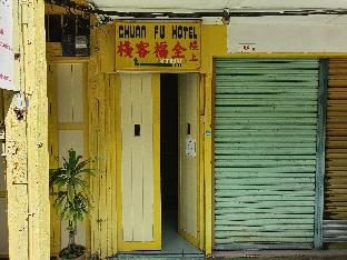 chuan full hotel pangkor island