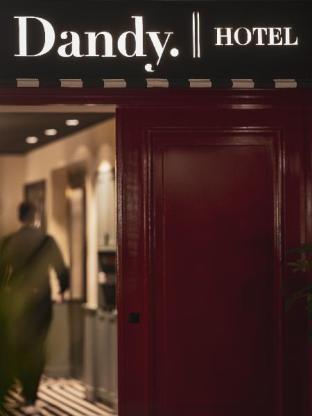 dandy hotel and kitchen