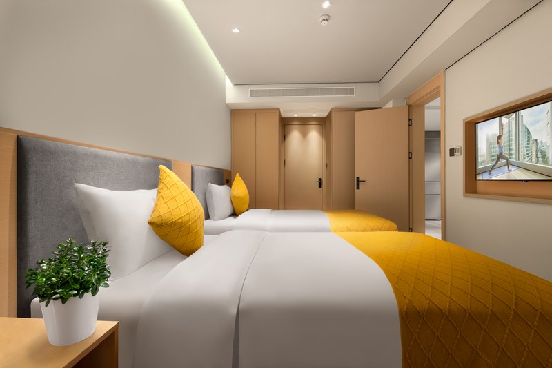 citadines gaoxin chengdu