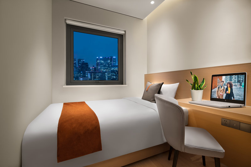 citadines gaoxin chengdu