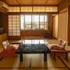 fujiya ryokan