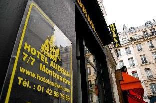 Audran Hotel,7 Rue Audran,2 star