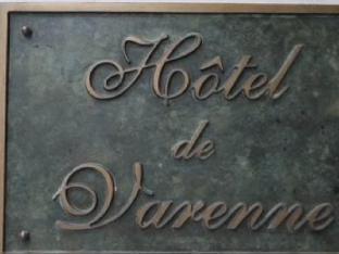 hotel de varenne