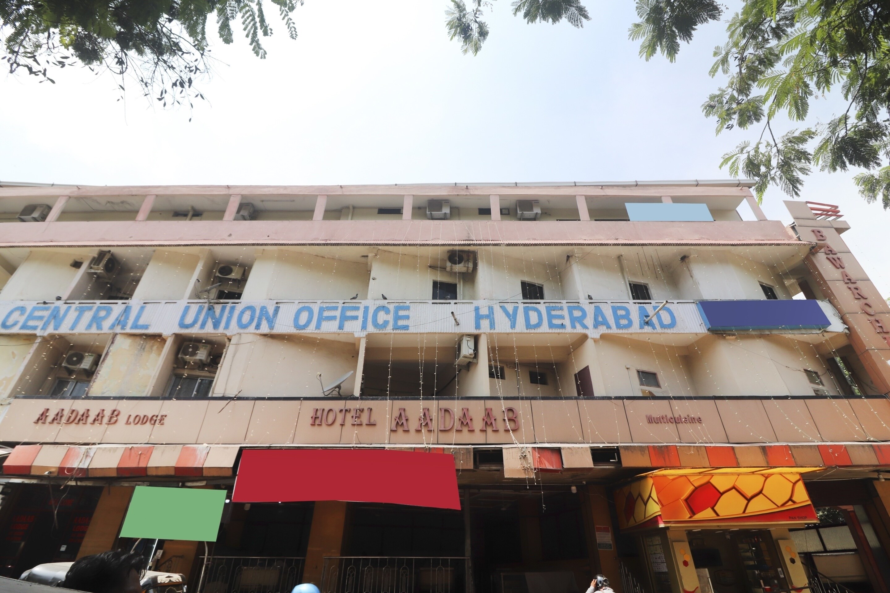 oyo 74978 hotel aadaab