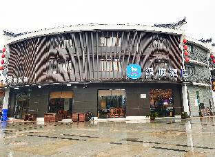 Hanting Mount Jiuhua Scenic Area,,2 star