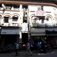 capital guest house