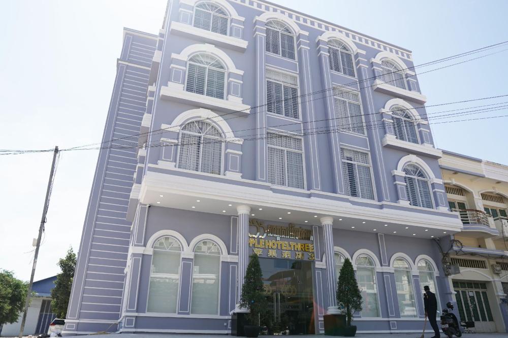 apple hotel three airport phnom penh