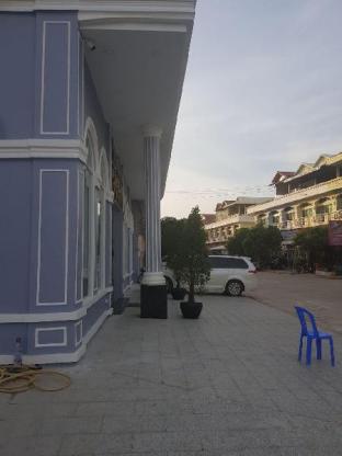 apple hotel three airport phnom penh