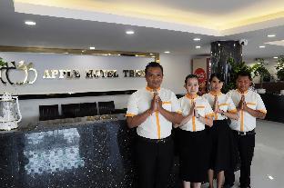 apple hotel three airport phnom penh